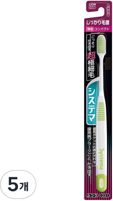 시스테마 시카리케고시 초미세 탄력모 콤팩트헤드 레귤러 칫솔, 1개입, 5개
