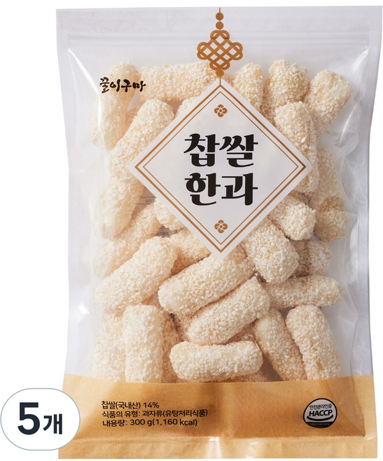 꿀이구마 찹쌀 한과, 300g, 5개
