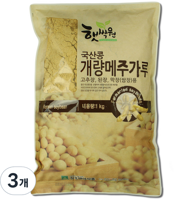 햇싹원 개량메주가루, 1kg, 3개