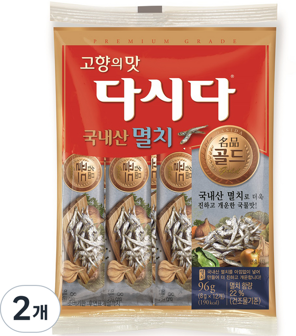 다시다 멸치, 96g, 2개