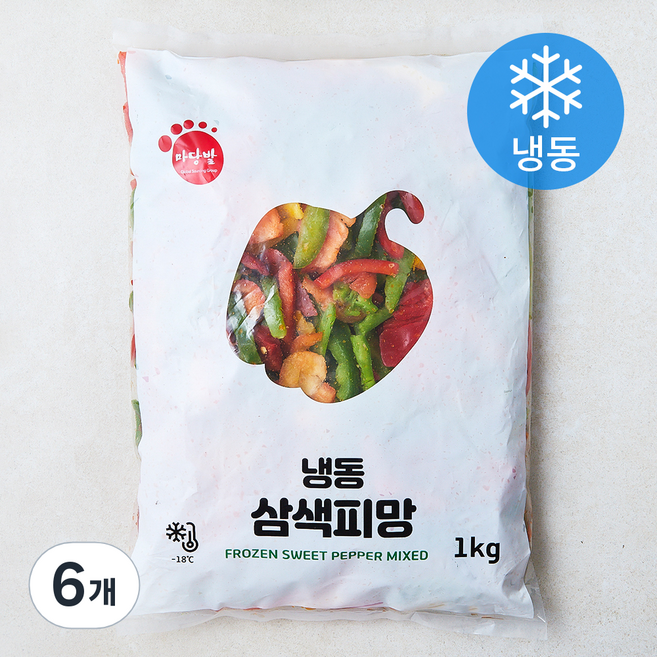 마당발 삼색 피망 (냉동), 6개, 1kg