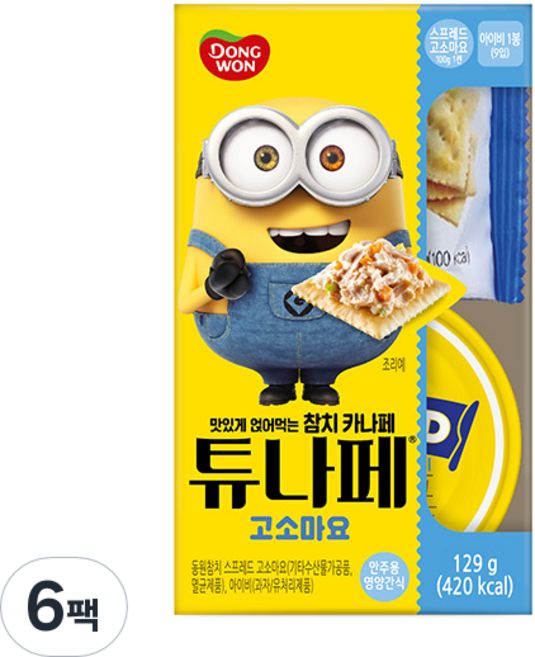 동원참치 튜나페 고소마요, 129g, 6개