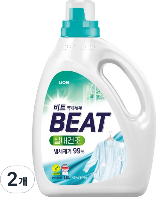 Beat 室內晾乾液體洗衣精 柑橘花香, 2個, 2.8L