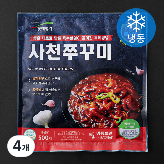 청해명가 사천쭈꾸미 (냉동), 4개, 500g
