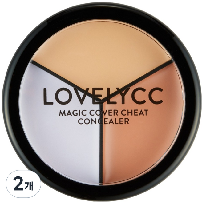 Lovelycc 魔術遮瑕遮瑕膏 12g, 04提亮底妝, 2個