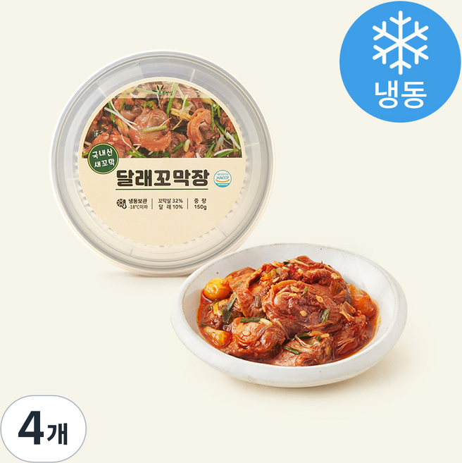 초록햇살 달래꼬막장 (냉동), 150g, 4개