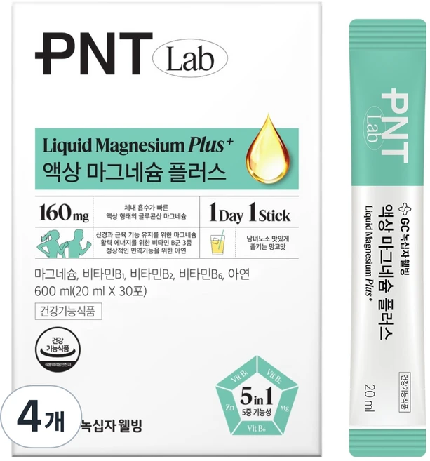 GC녹십자웰빙 PNT 액상 마그네슘, 600ml, 4개 - 쿠팡