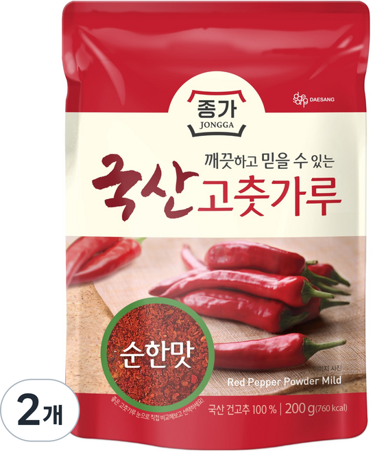 종가 고춧가루 순한맛, 2개, 200g