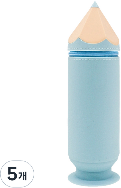 코히모 연필모양 실리콘 필통, 블루, 5개