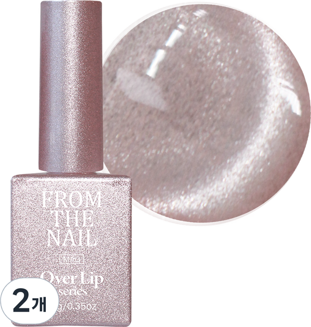 FROM THE NAIL MAGNET GEL, FG 229, 10g, 2個
