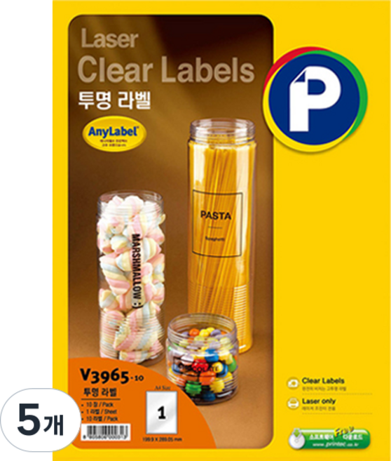 프린텍 레이저용 투명 라벨 V3965-10, 1칸, 50개