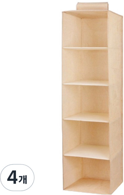 5단 행잉 오거나이저 옷장 걸이형 수납함 R98318M, 살구, 4개