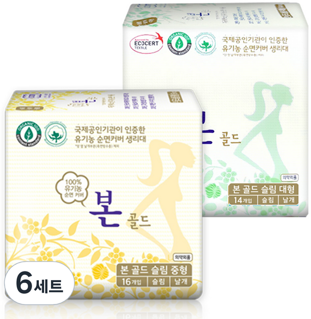 유기농본 골드 생리대 날개형 중형 16p + 대형 14p 세트, 6세트
