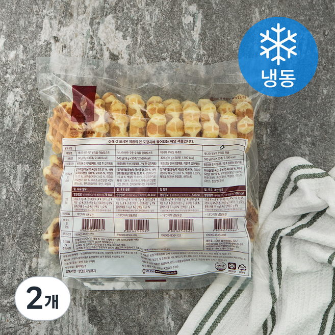 네니아 우리밀 와플 (냉동), 25g, 20개입, 2개