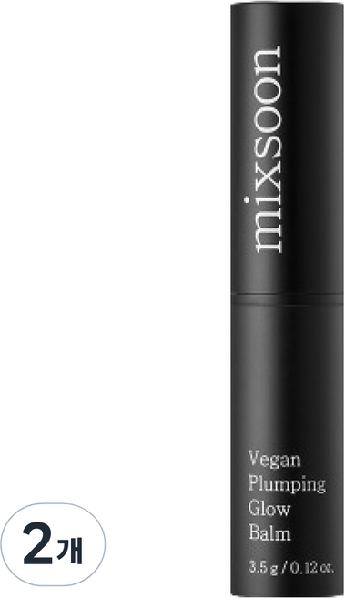 믹순 플럼핑 글로우밤, 2개, 3.5ml