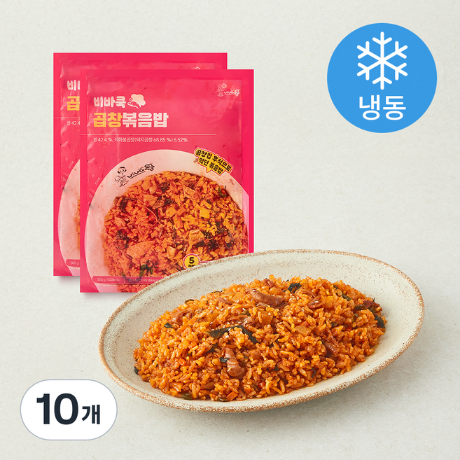 비바쿡 곱창 볶음밥 (냉동), 300g, 10개