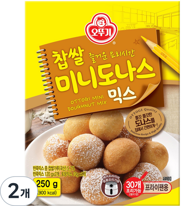 오뚜기 찹쌀 미니도나스 믹스, 250g, 2개