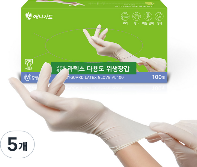 애니가드 라텍스 장갑 중형 VL400, 5개