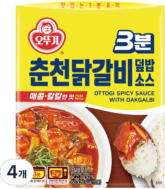 오뚜기3분 춘천닭갈비 덮밥소스, 150g, 4개