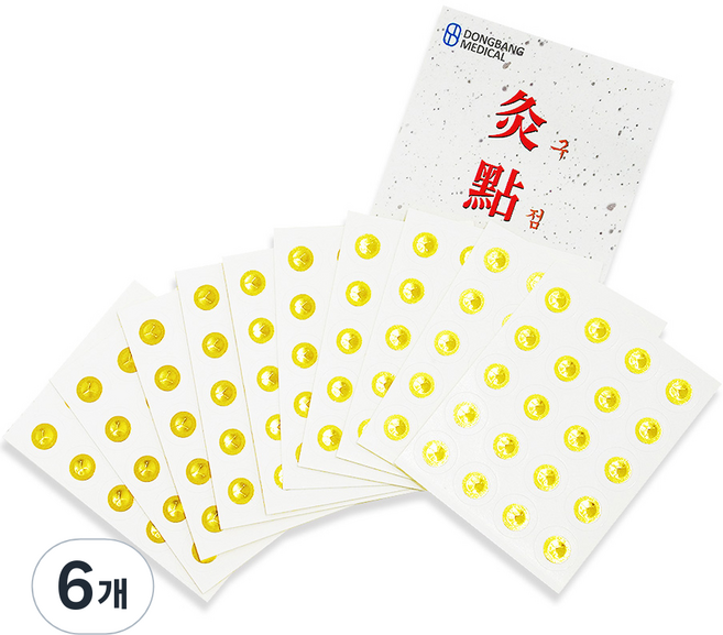 동방메디컬 뜸열완화지 구점지 200p, 6개