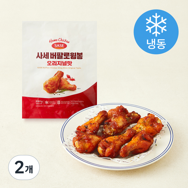 사세 버팔로윙봉 오리지널맛 (냉동), 330g, 2개