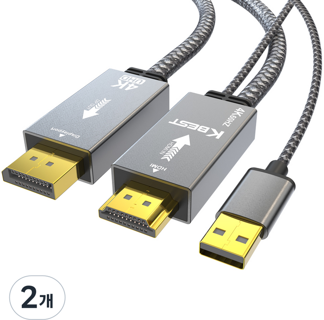 KBEST HDMI TO DP 連接線 4K, 1m, 2個