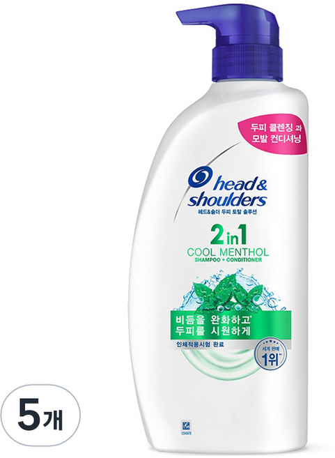 헤드앤숄더 2in1 쿨멘솔 샴푸 겸 컨디셔너 프루티향, 800ml, 5개