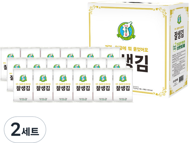지도표성경 잘생김 4g 18p 선물세트, 2세트