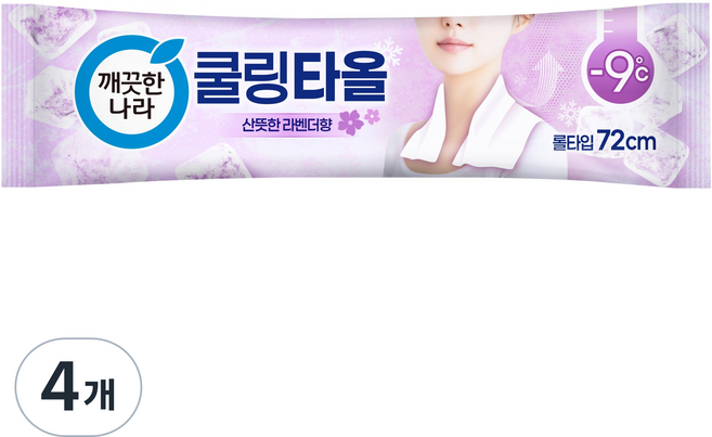 깨끗한나라 라벤더 쿨링타올, 29g, 4개