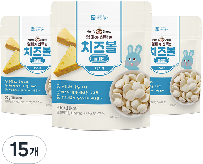 Well&Good 美味風景 孩童起司球, 15包, 奶油起司口味, 20g