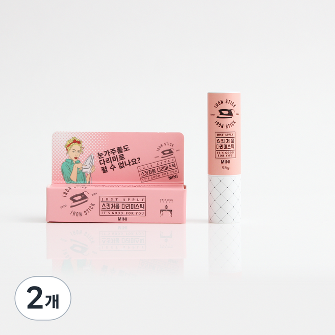 드레싱테이블 기능성 MINI 다리미 눈가 주름스틱, 3.5g, 2개