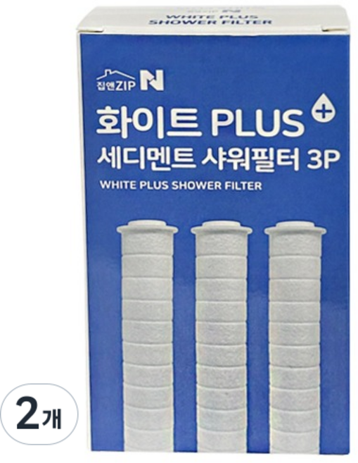 ZIP N White Plus 基本款蓮蓬頭濾心 3入, 2個, 무향