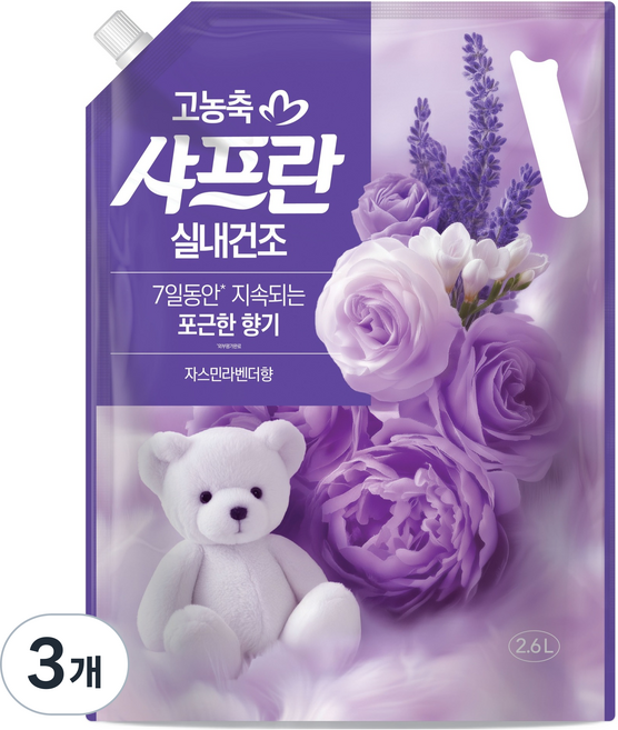 샤프란 고농축 섬유유연제 자스민라벤더 리필, 2.6L, 1개입, 3개