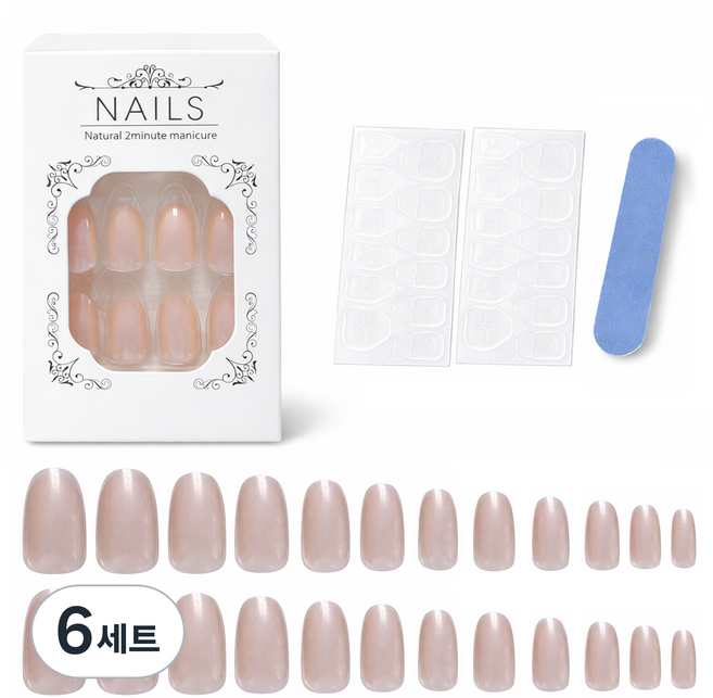 비앙티노 누드핑크 그라데이션 젤네일 팁 24p 세트 25BRS293, 6세트, NO 2