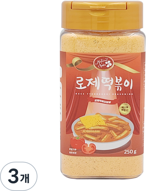 내츄럴스파이스 로제떡볶이 분말, 250g, 3개