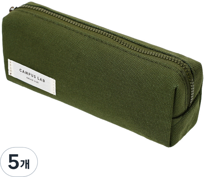 뭉구 5500 캠퍼스 랩 심플 펜파우치, 카키, 5개
