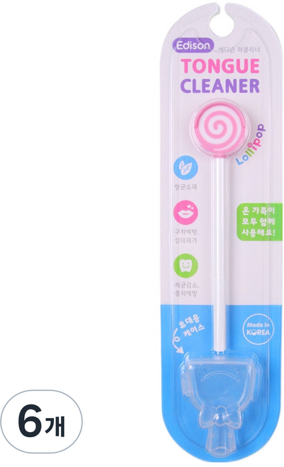 에디슨 혀크리너 랜덤발송, 9g, 6개