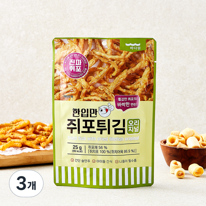 바다원 한입만 쥐포튀김 오리지널, 3개, 25g