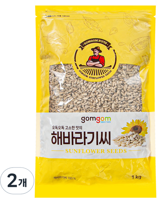 곰곰 해바라기씨, 1kg, 2개