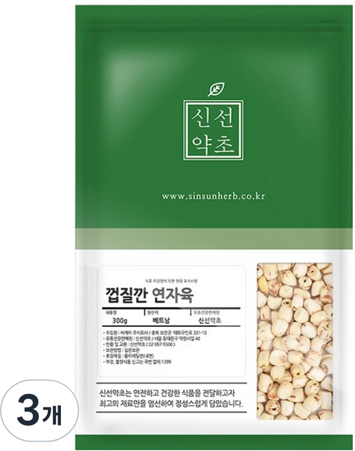 신선약초 껍질깐 연자육, 300g, 3개