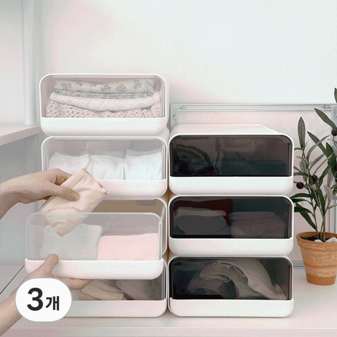 데미무드 이클립 적층식 칸칸이 서랍형 속옷정리함 15칸, 반투명 블랙, 3개