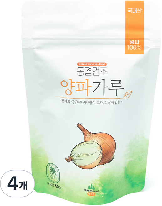 산마을 동결건조 양파가루, 50g, 4개