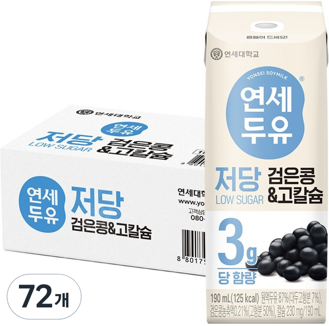 연세두유 저당 검은콩 고칼슘, 190ml, 72개