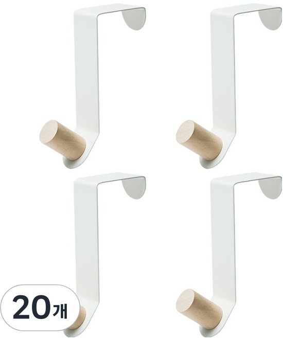 코히모 도어 행거 옷걸이 5W0240, 화이트, 20개
