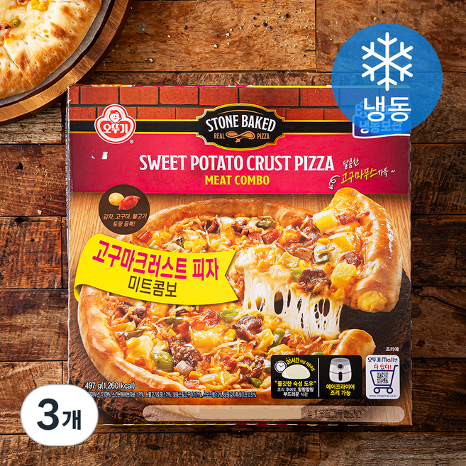 오뚜기 고구마크러스트 피자 미트콤보 (냉동), 497g, 1개입, 3박스