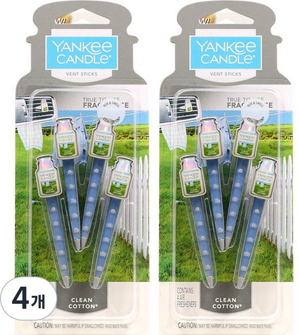 양키캔들 벤트스틱 차량용 방향제 블루, 클린코튼, 4개