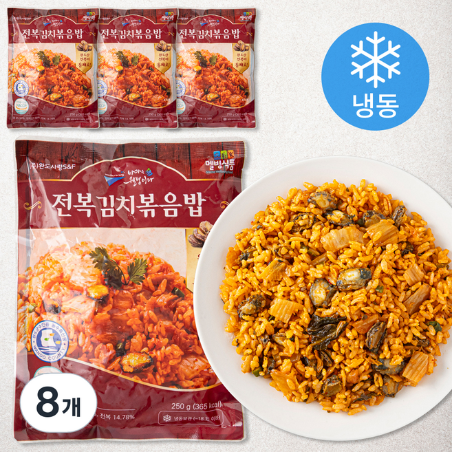완도사랑 전복 김치 볶음밥 (냉동), 250g, 8개