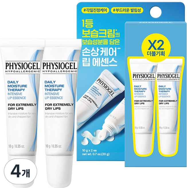 피지오겔 데일리 모이스쳐 테라피 인텐시브 립 에센스, 무색, 10g, 4개