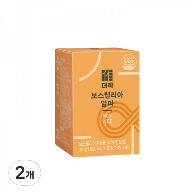 더작 보스웰리아 알파 영양제 30g, 2개, 30정