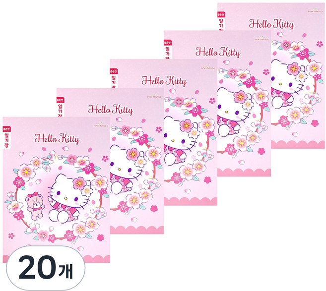 산리오 초등노트 좁은칸 일기장, 헬로키티, 20개